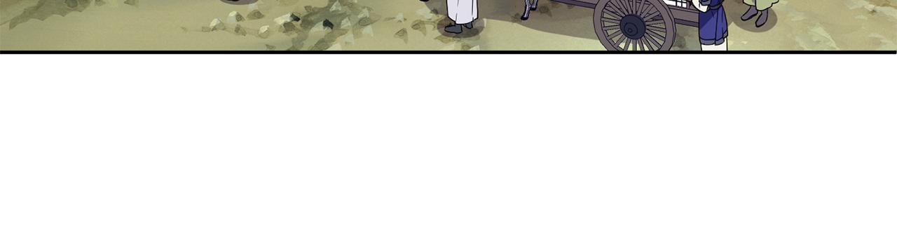 第116话 气氛紧张106