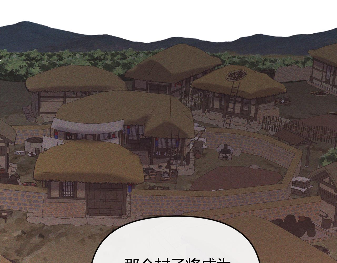 第116话 气氛紧张25