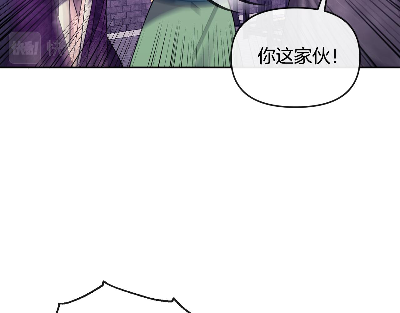 第116话 气氛紧张48