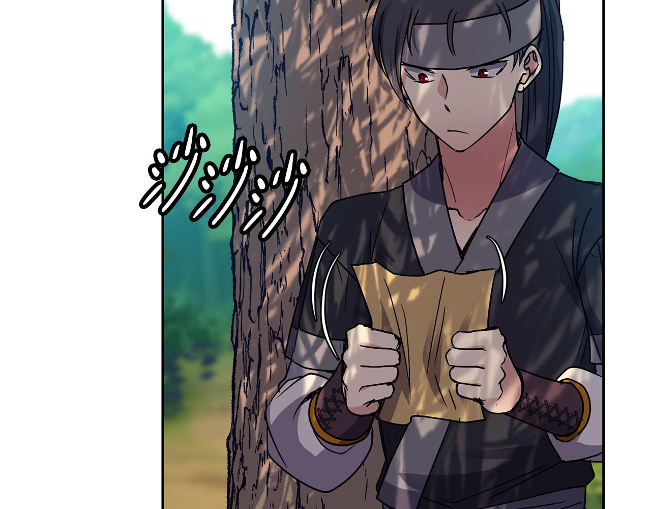第116话 气氛紧张76