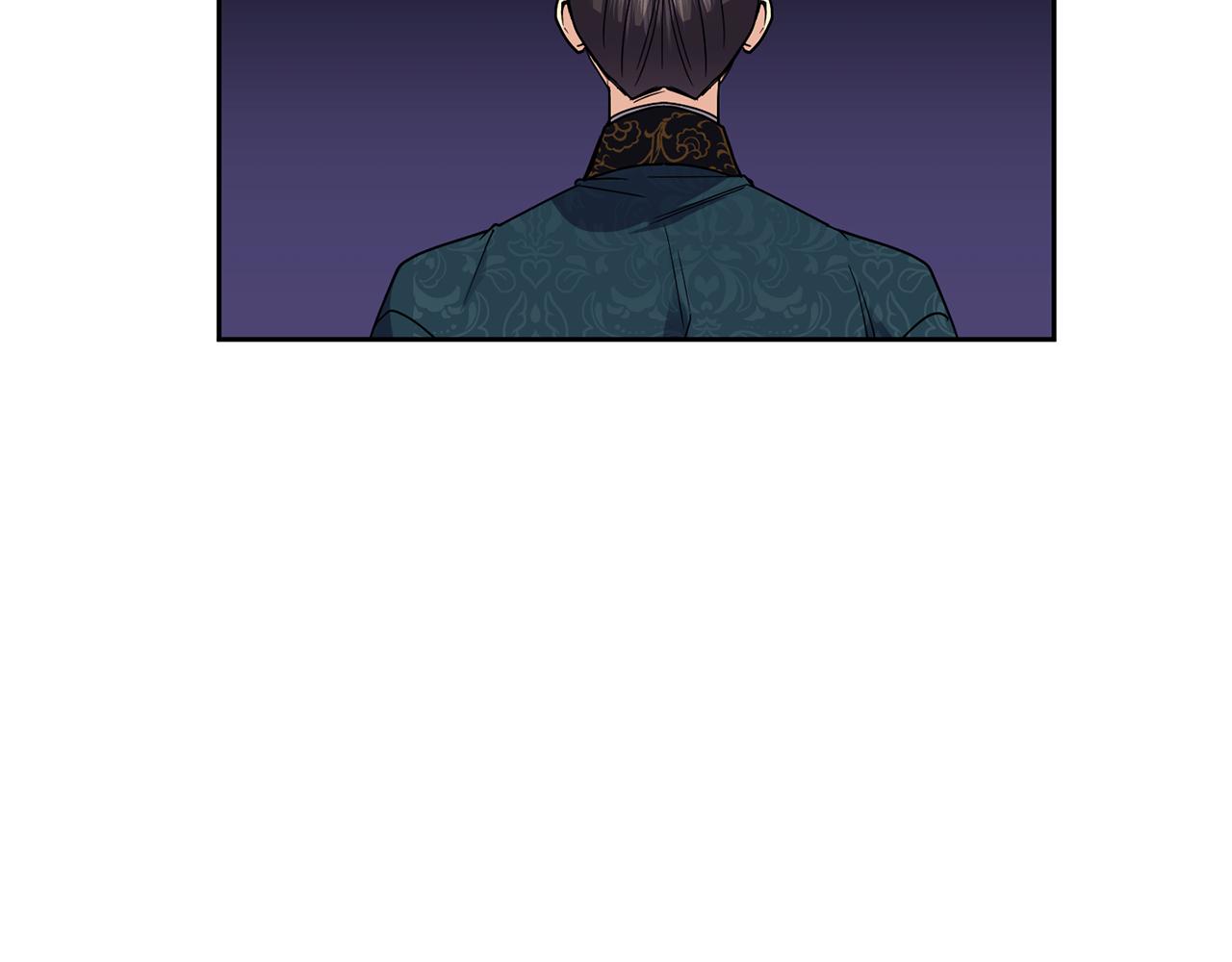 第117话 隔阂101