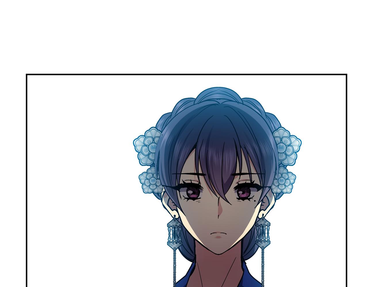 第117话 隔阂102