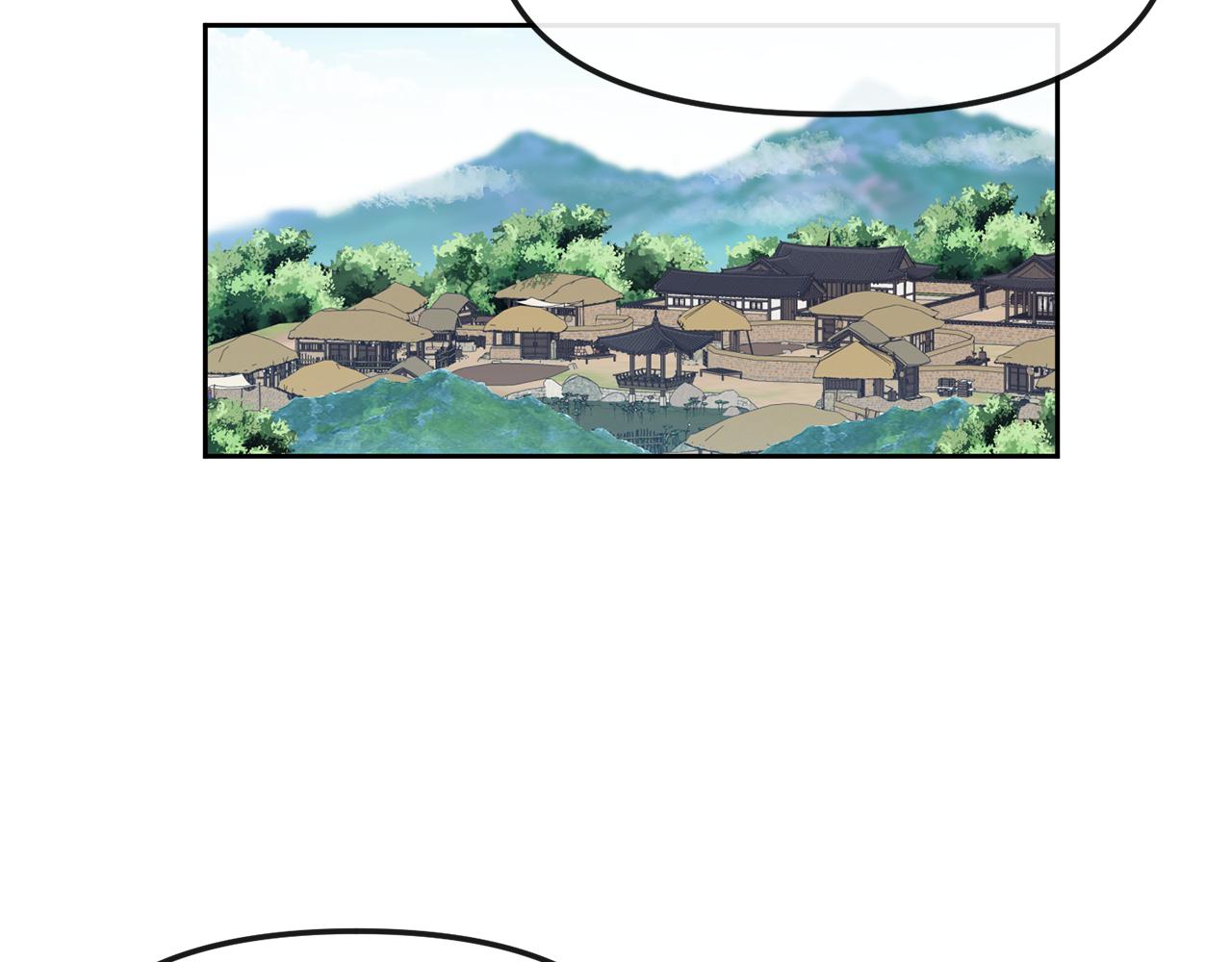 第117话 隔阂61