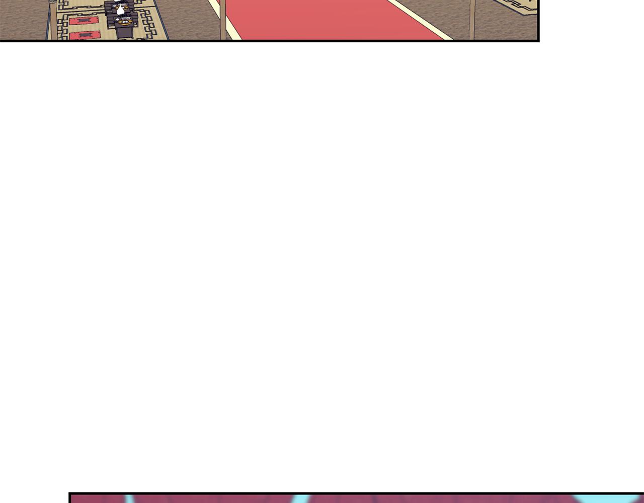 第117话 隔阂72