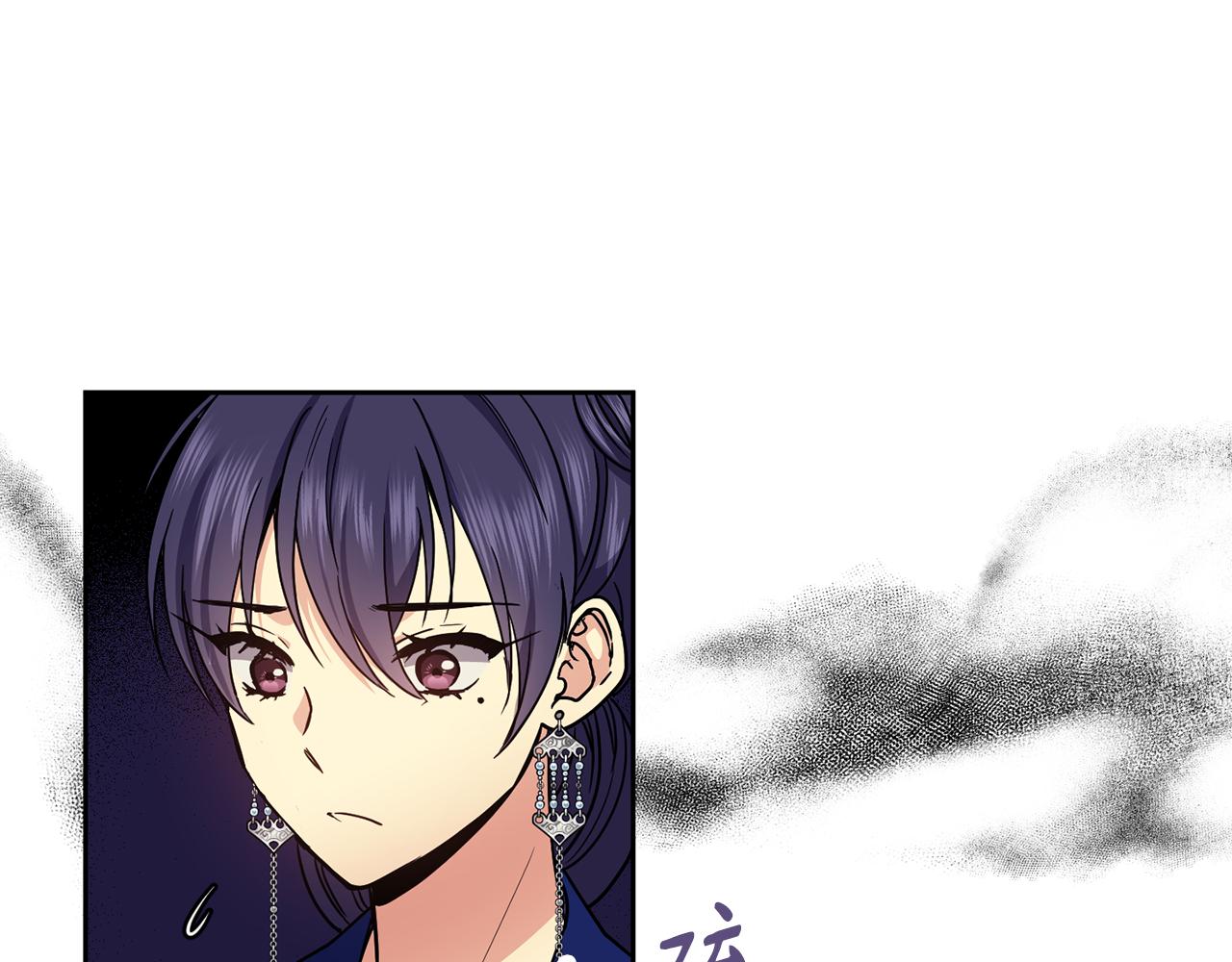 第117话 隔阂83