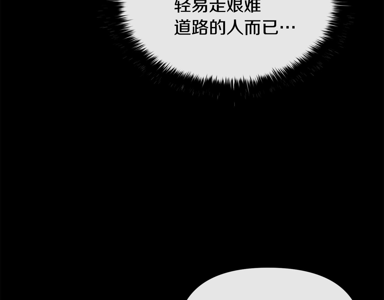 第119话 利用104