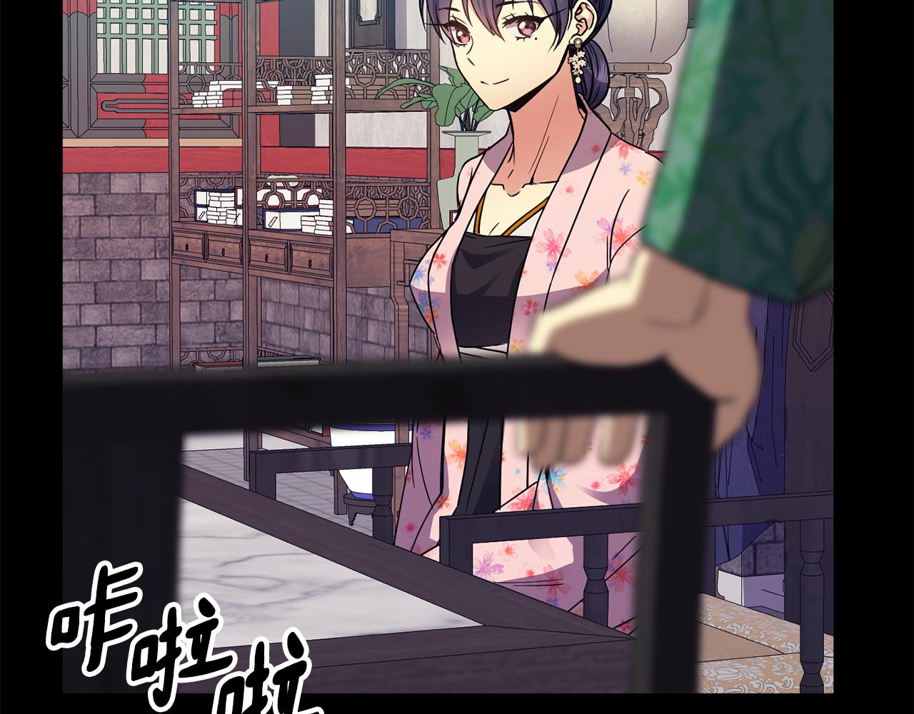 第119话 利用111