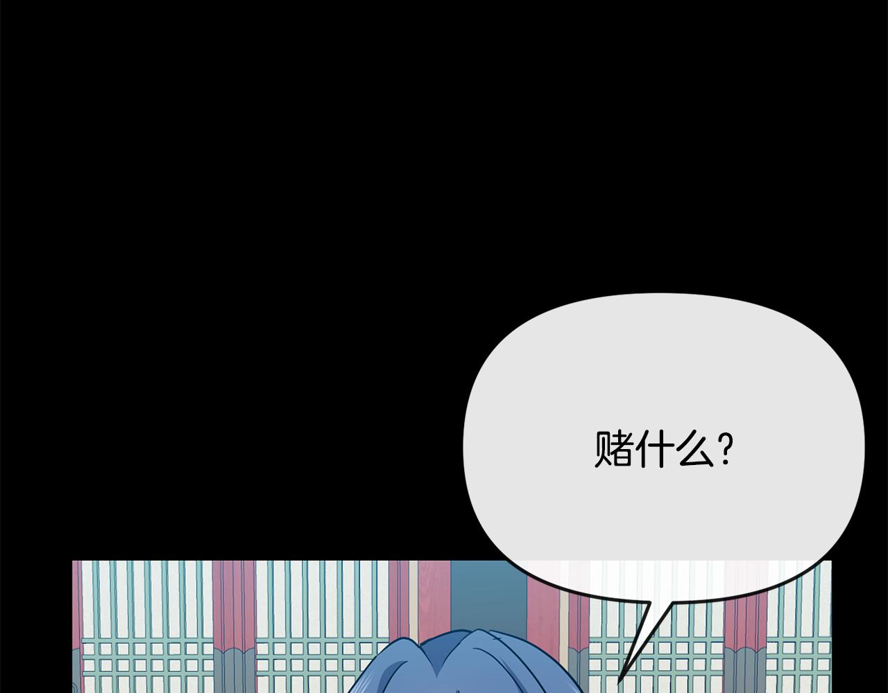 第119话 利用113