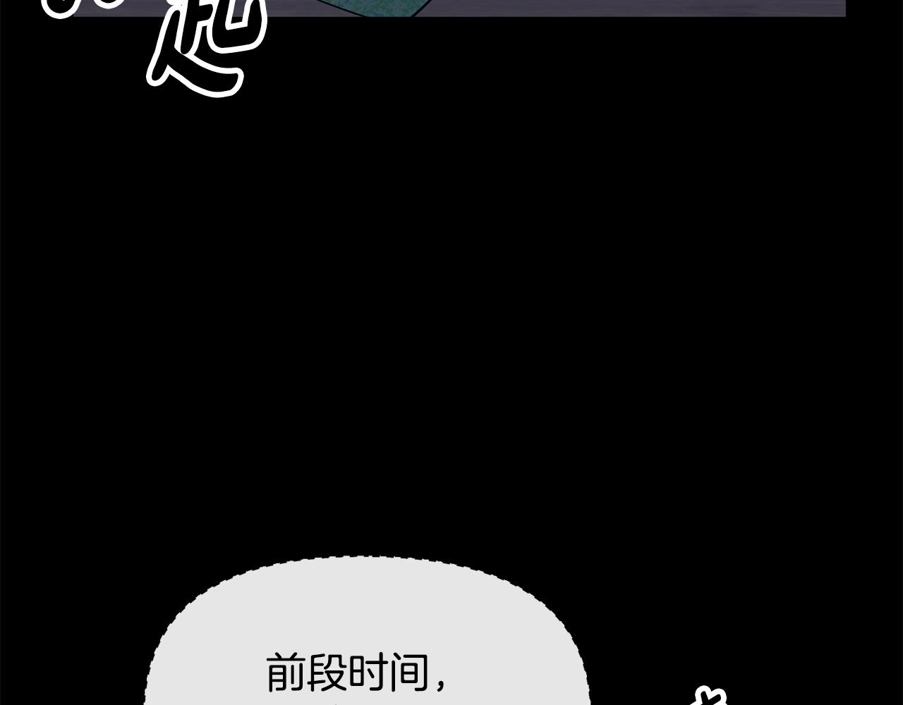 第119话 利用115