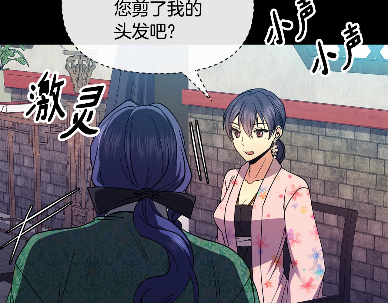 第119话 利用116