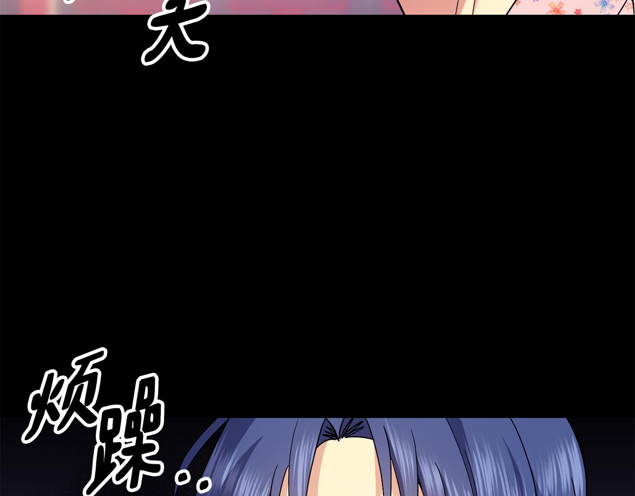 第119话 利用129
