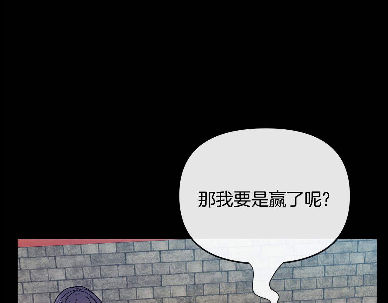 第119话 利用131
