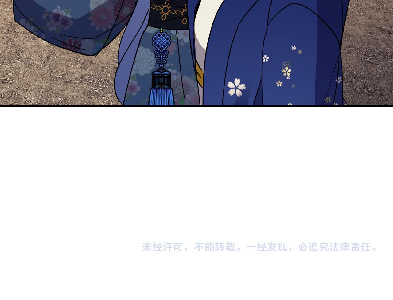 第119话 利用144