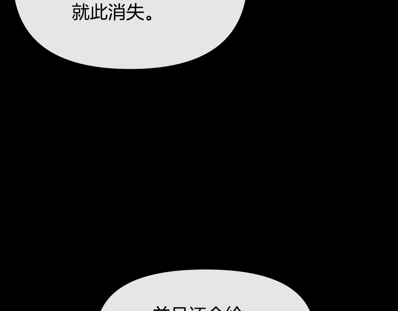 第119话 利用18