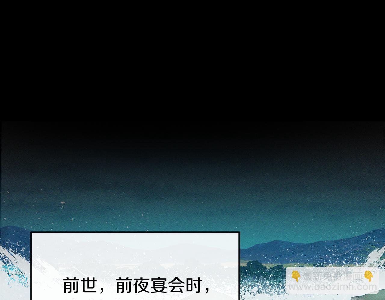 第119话 利用20