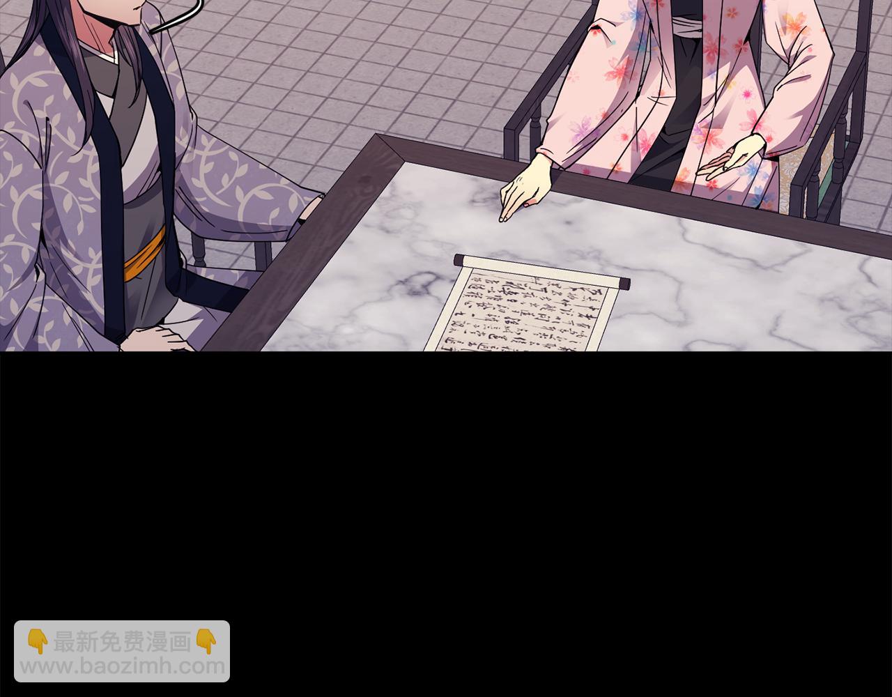 第119话 利用27
