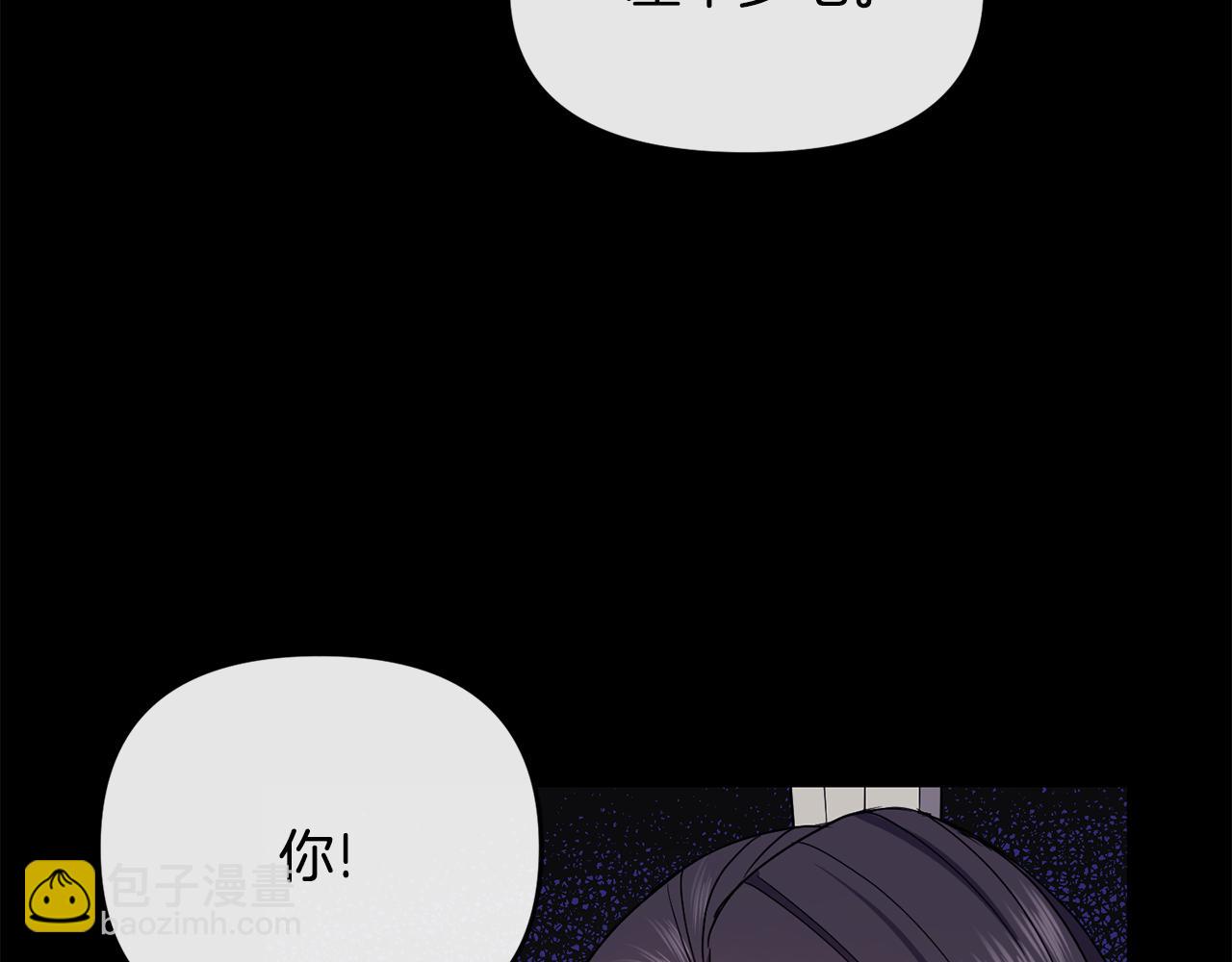 第119话 利用32