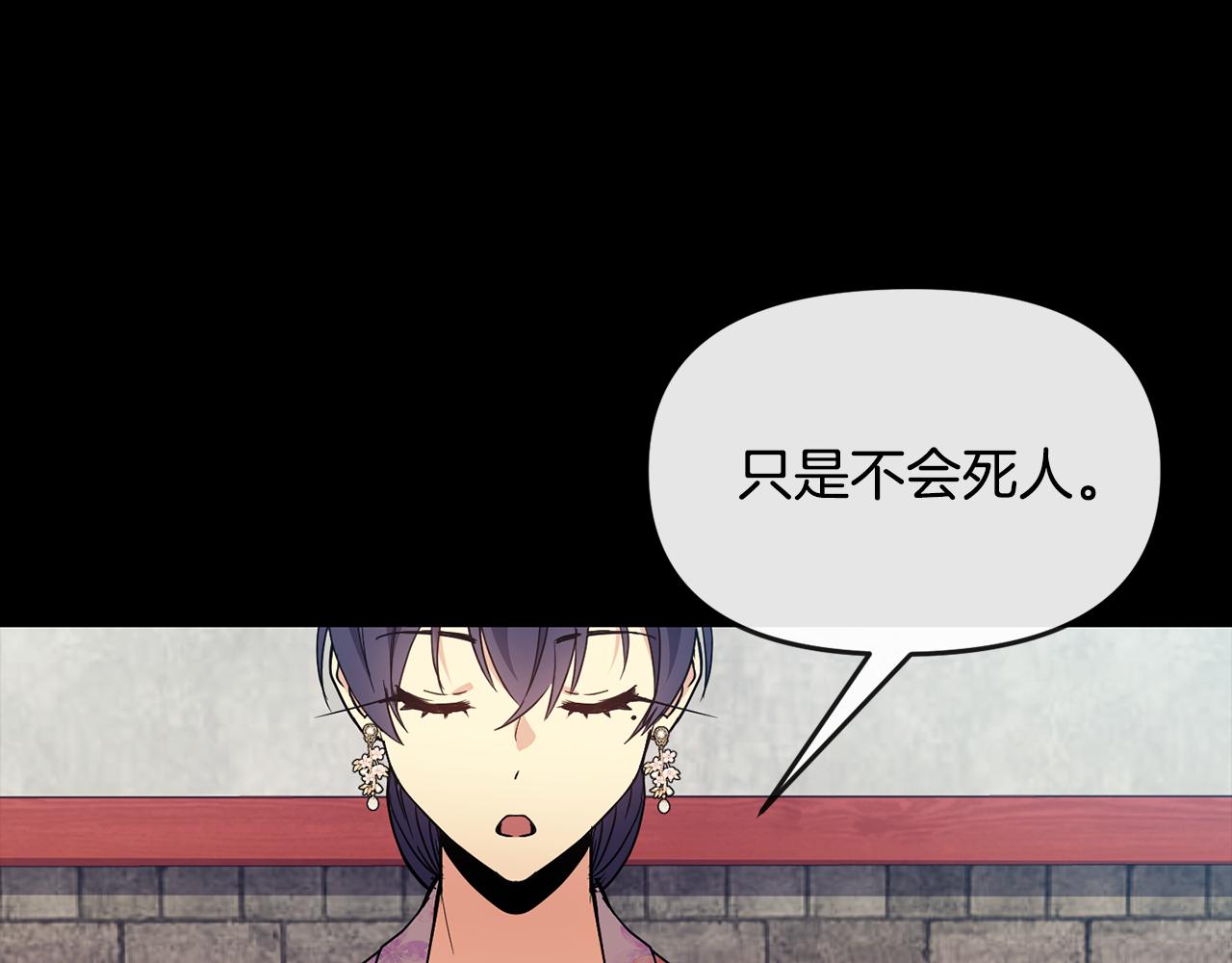 第119话 利用35