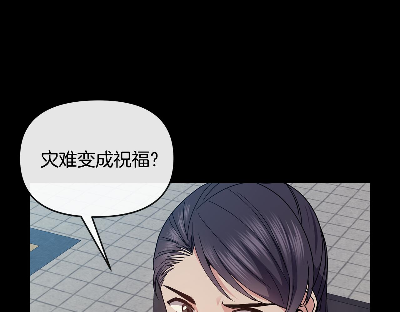 第119话 利用39