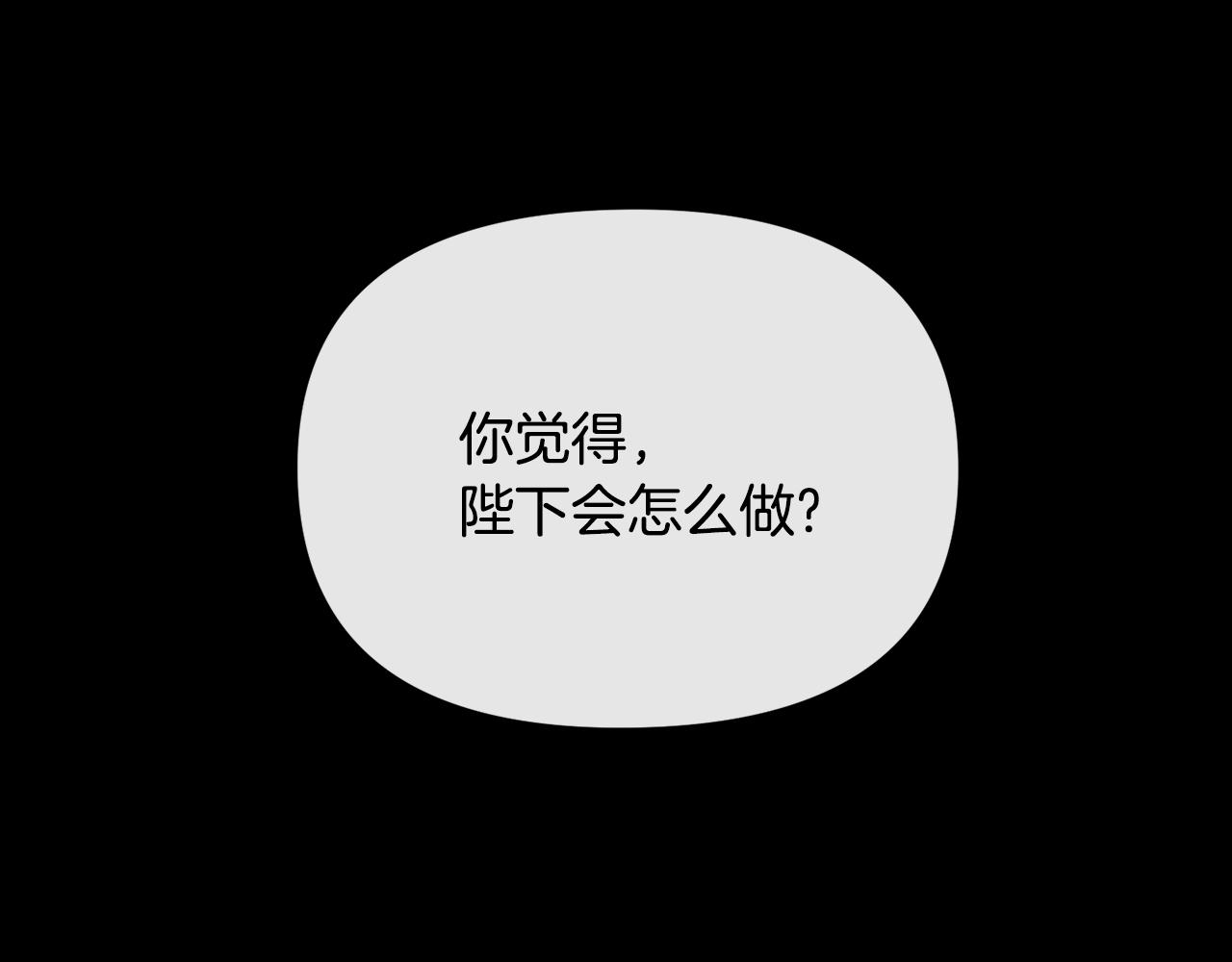 第119话 利用51