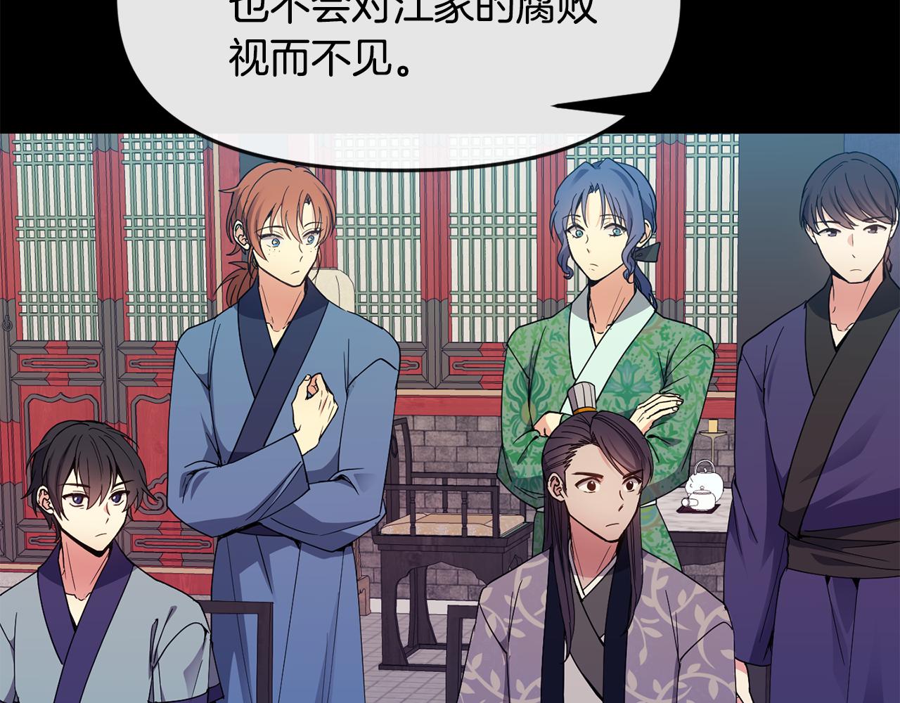 第119话 利用56