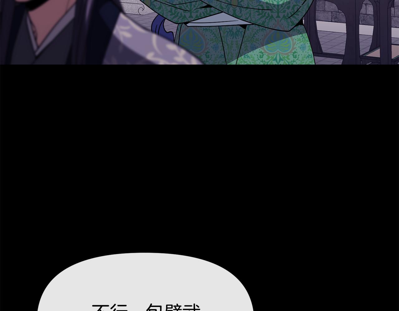 第119话 利用64
