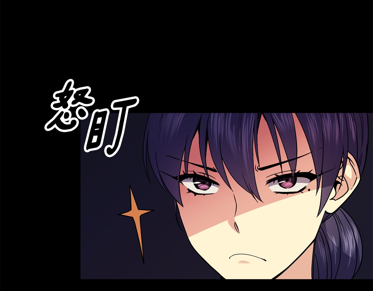 第119话 利用73
