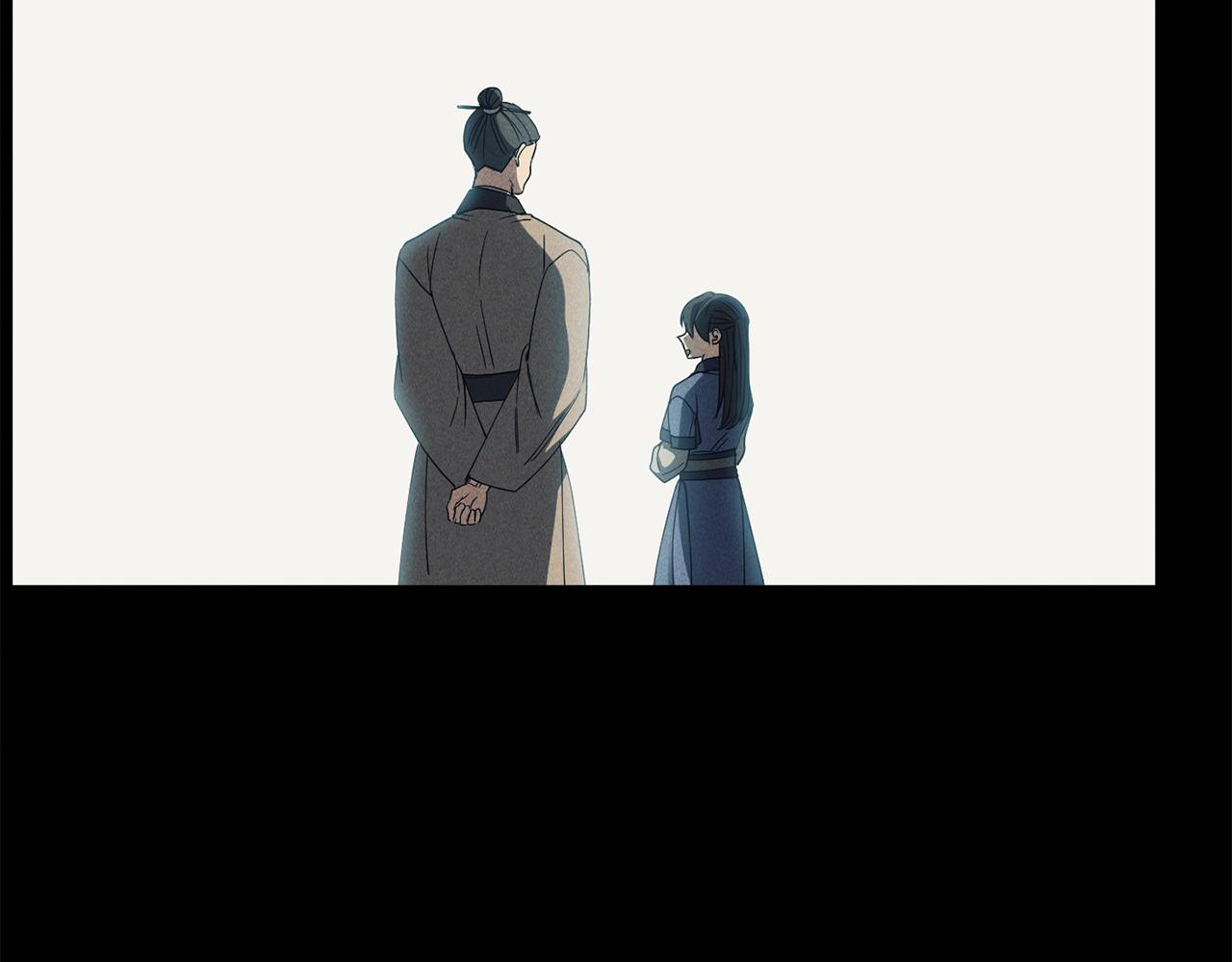 第119话 利用81
