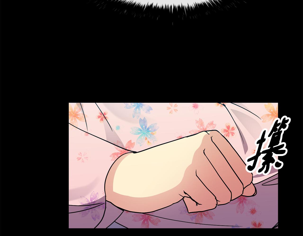 第119话 利用96