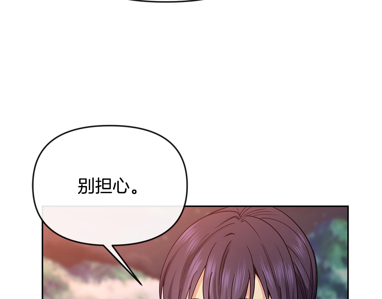 第121话 帮忙111
