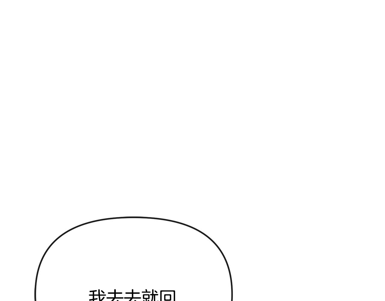 第121话 帮忙120