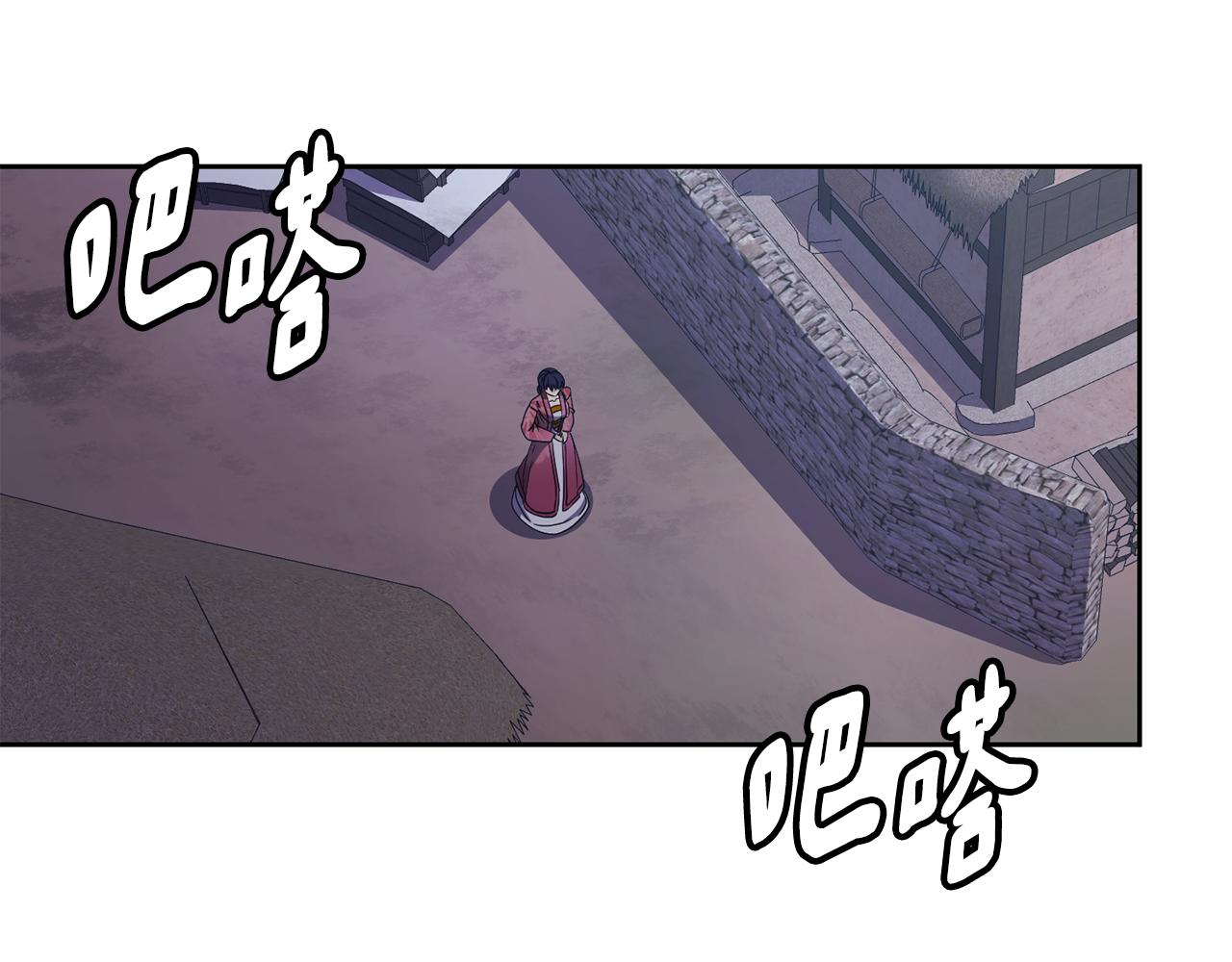 第121话 帮忙125