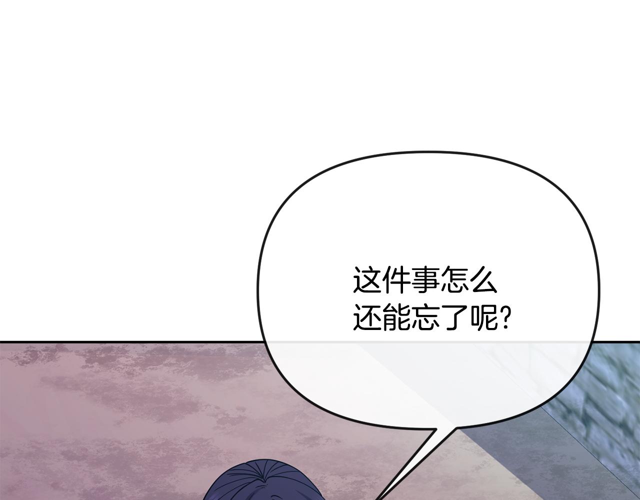第121话 帮忙126