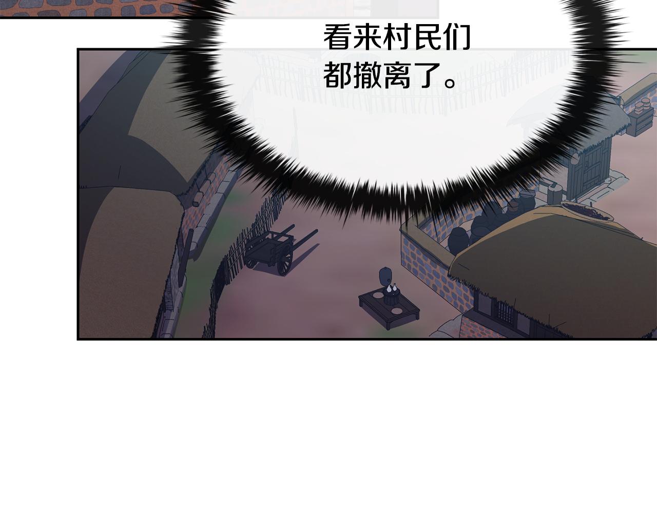 第121话 帮忙130