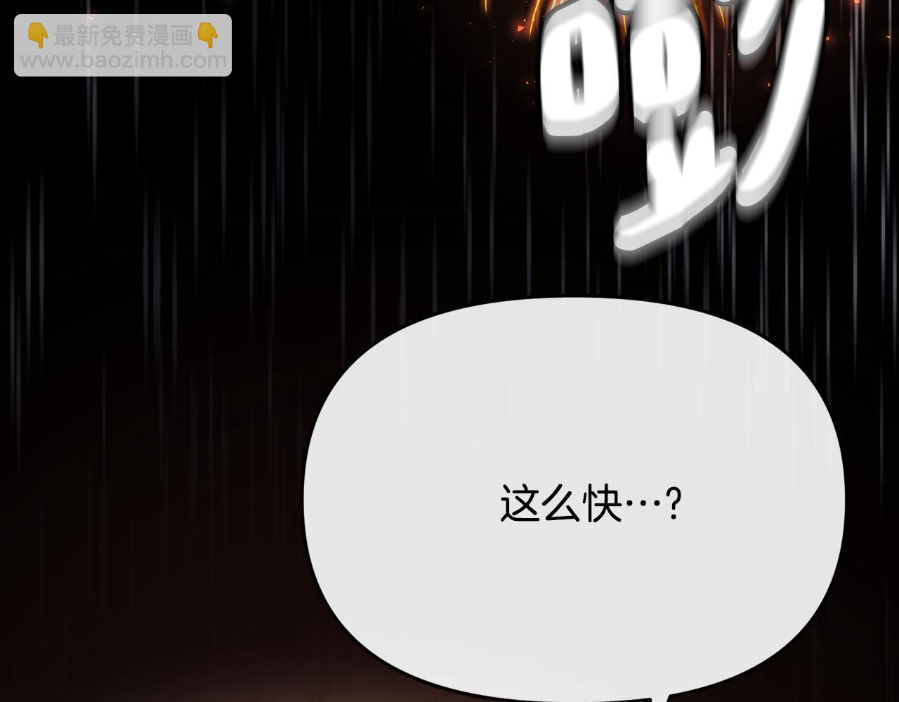 第121话 帮忙146