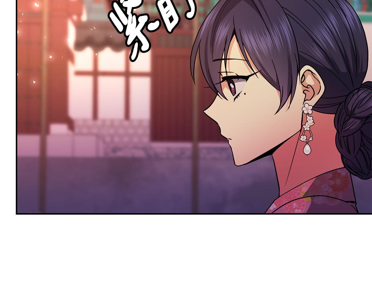 第121话 帮忙20
