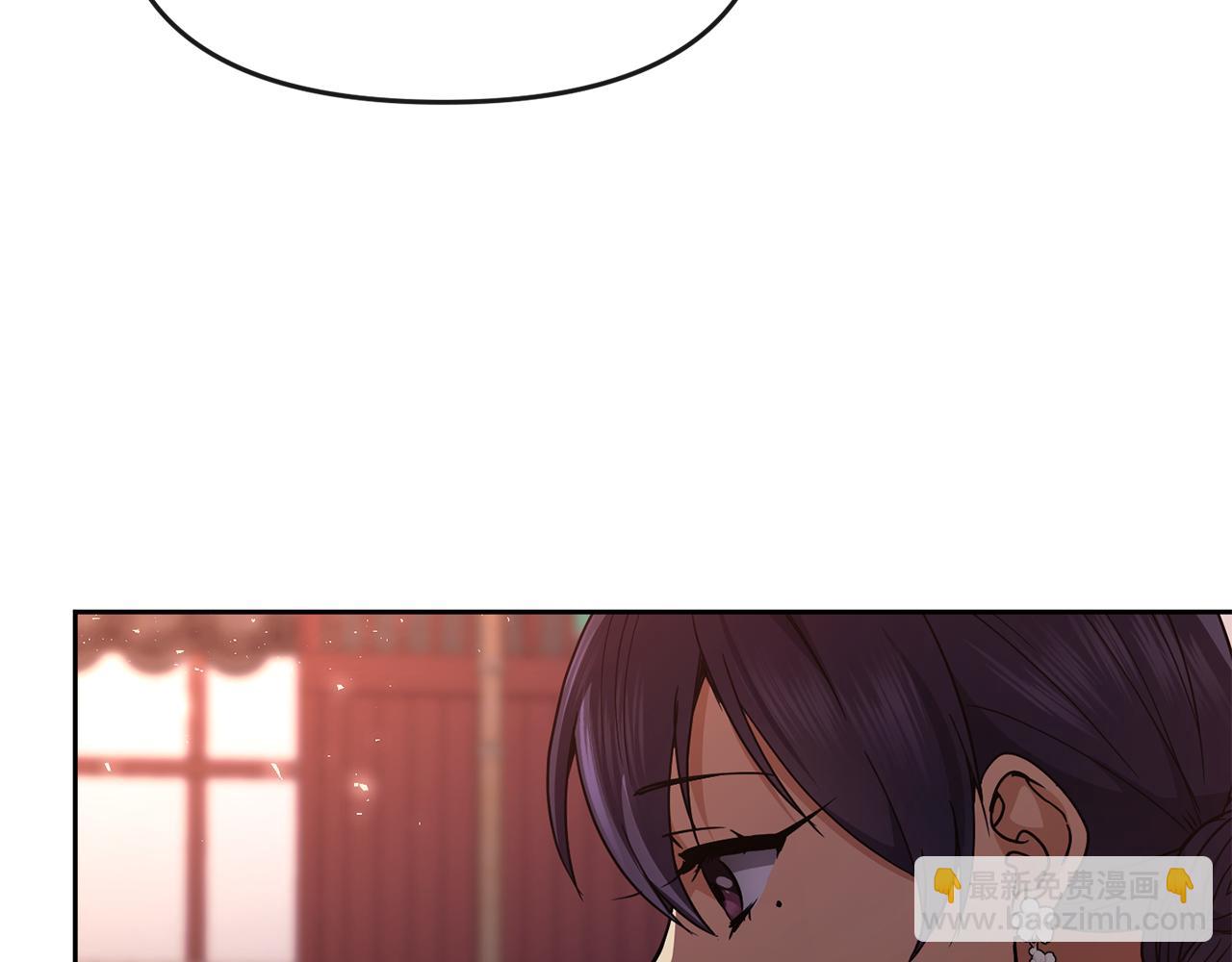 第121话 帮忙26