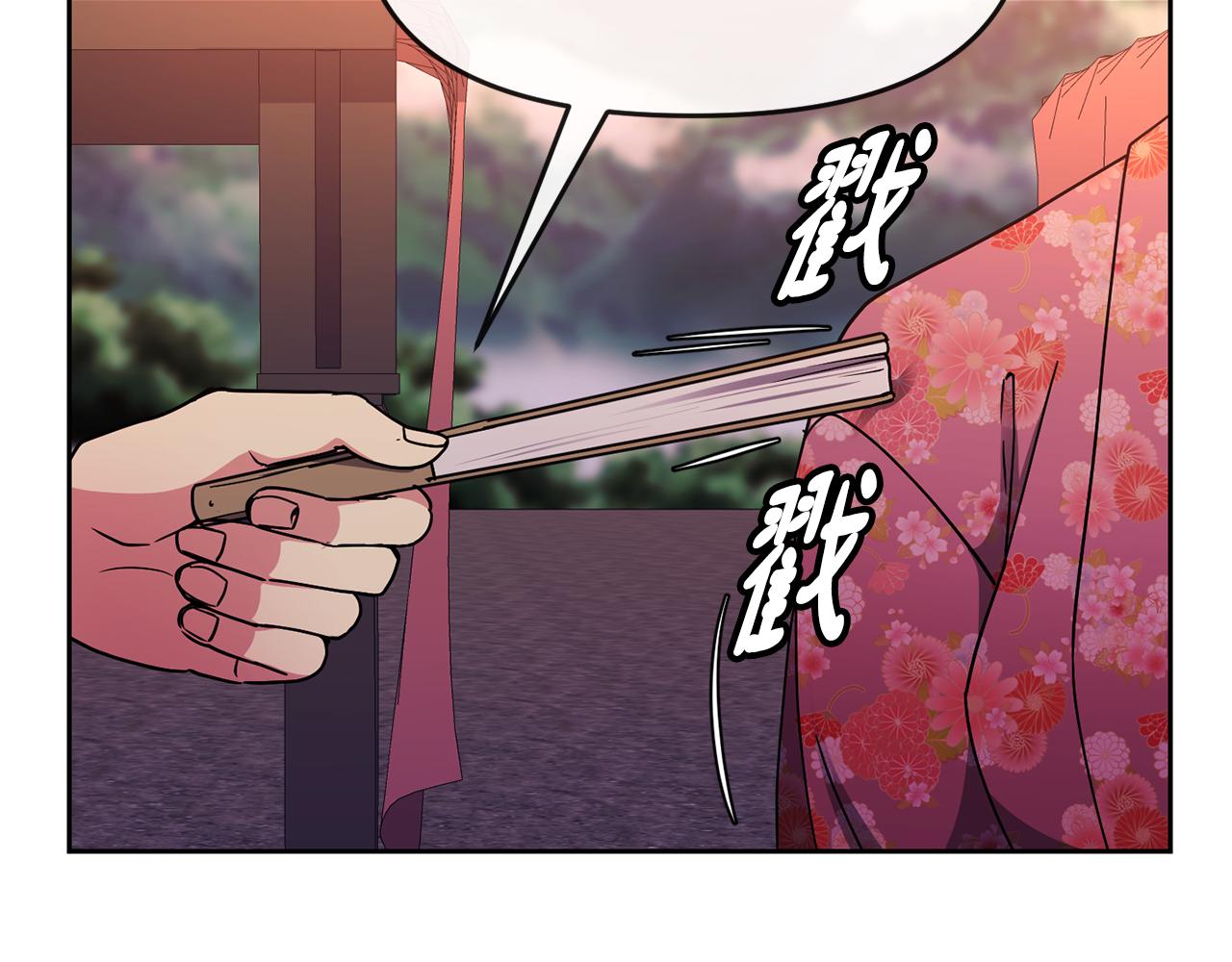 第121话 帮忙33