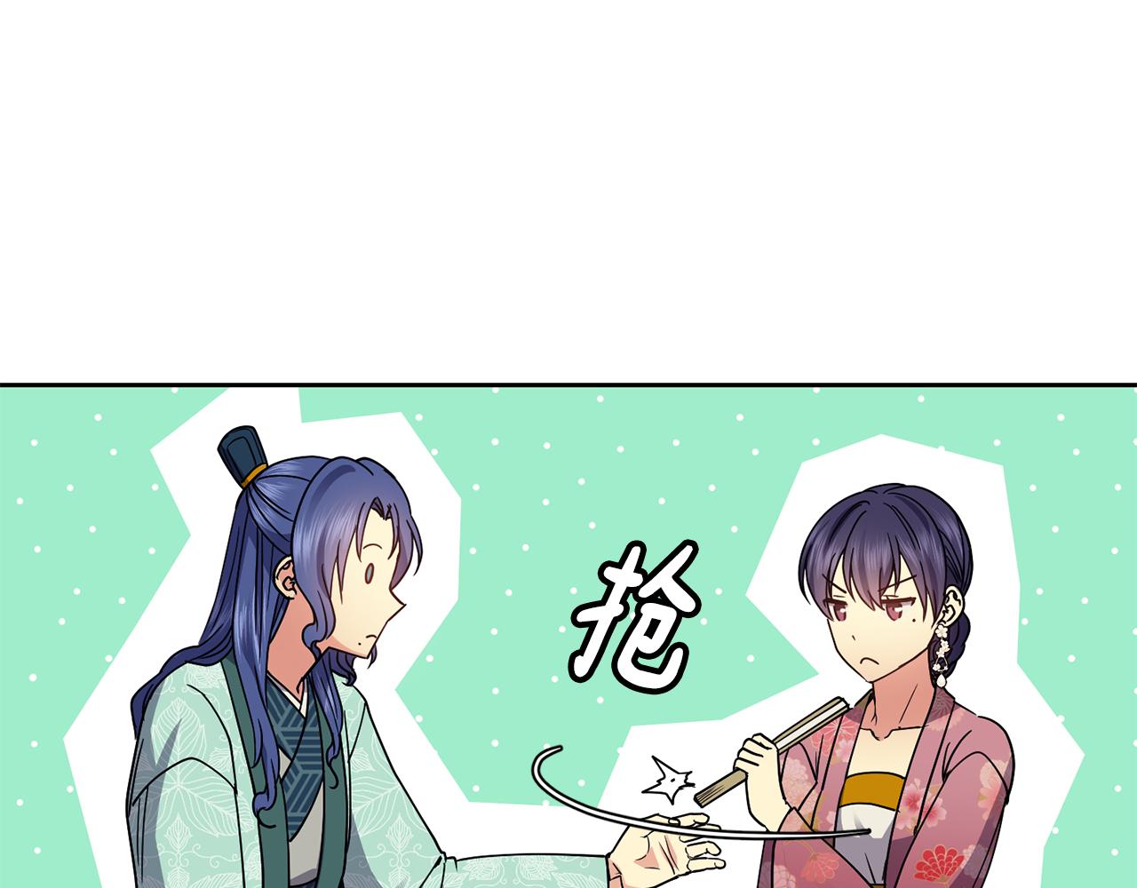 第121话 帮忙35