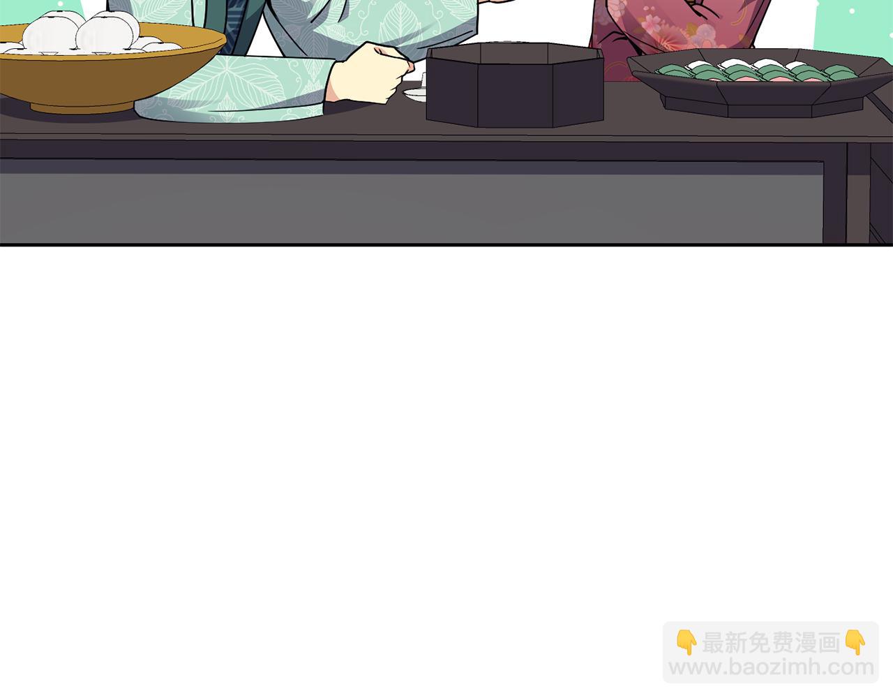 第121话 帮忙36
