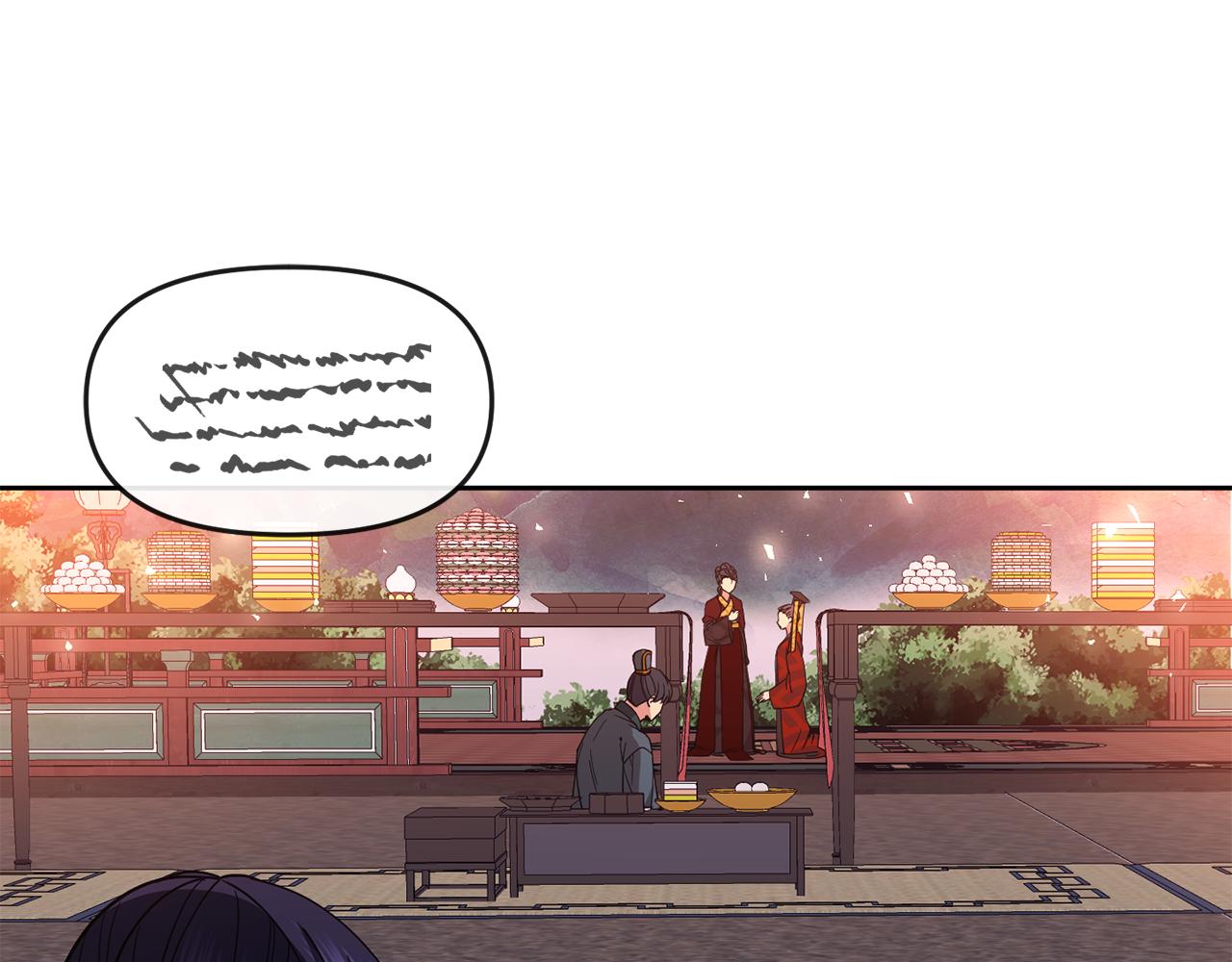 第121话 帮忙57