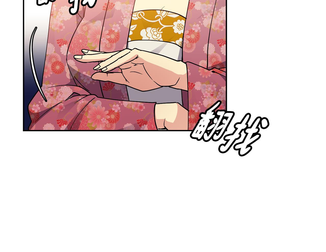 第121话 帮忙67