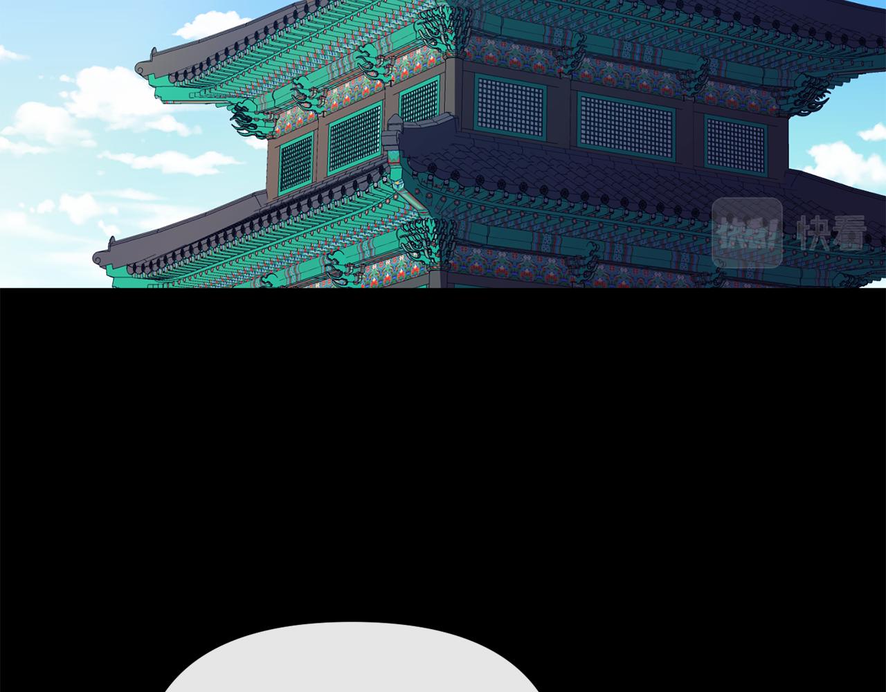 第121话 帮忙74