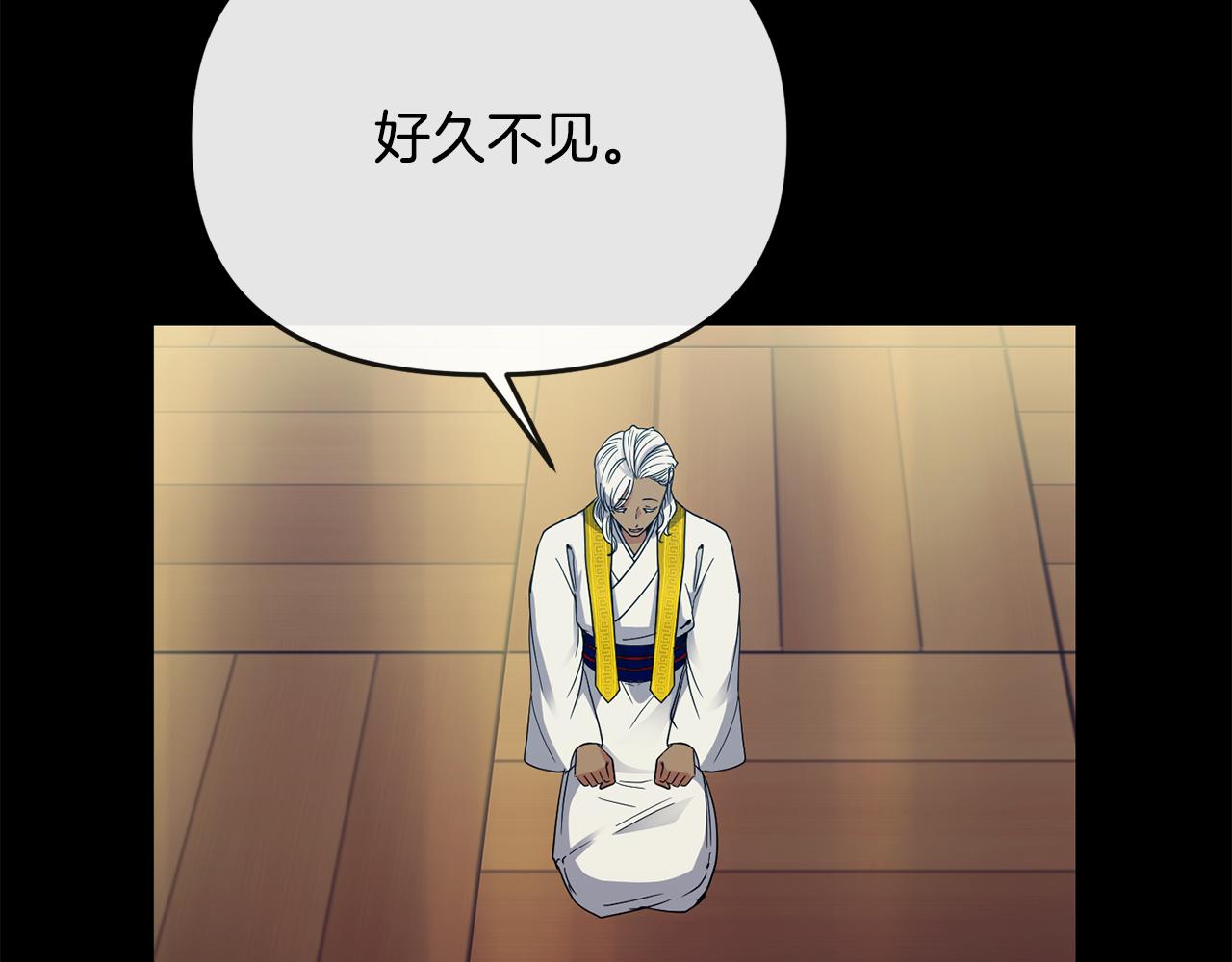第121话 帮忙75