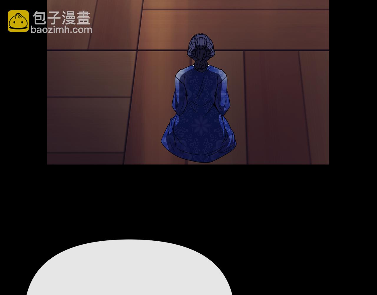 第121话 帮忙76