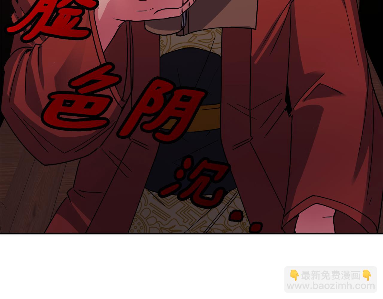 第122话 和好117
