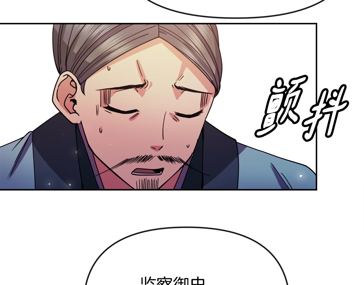 第122话 和好126