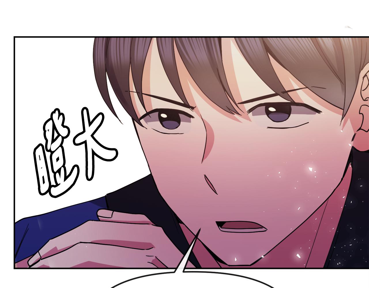 第122话 和好131