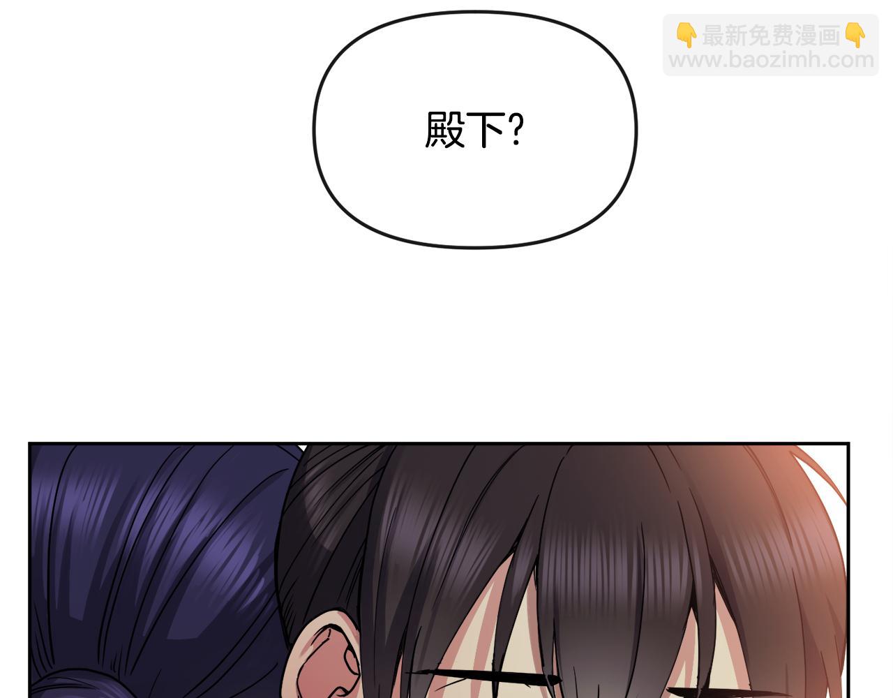 第122话 和好57