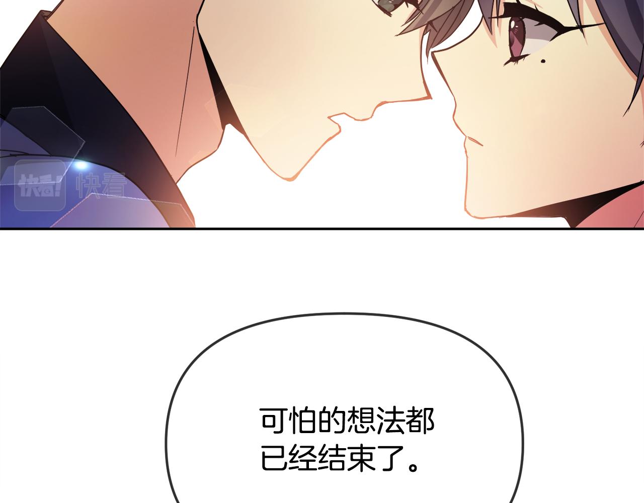 第122话 和好70